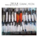 여명기획 이미지