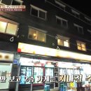 대관원 - 동래구 충렬대로137번길 30 | 대관원