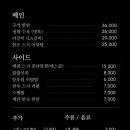 구석사상점