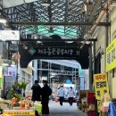 제주동문시장 | 제주 동문시장 방문 후기 | 타이벡 감귤, 오메기떡, 소품샵부터 청년몰 꿀팁까지