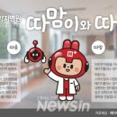 의료법인양지의료재단 이미지