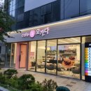 네네치킨박달점 이미지