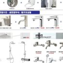 자연앤꿈에그린(5단지) 이미지
