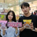 메이플빵