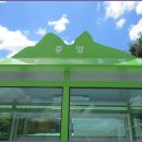 용담면행정복지센터 이미지