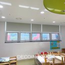 녹산산단바른어린이집 이미지