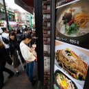 T G O게임타운 이미지