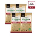 스위치온 다이어트 27일차