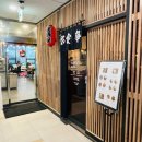 미사1동행정복지센터 2층 이미지