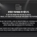 대중한의원 이미지