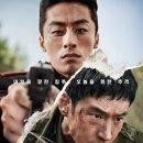 Fiction 94 이미지