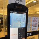 머슬팩토리&기구필라테스 율하점 이미지