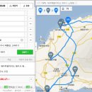 다전경로식당 이미지