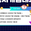 책물결리딩오션독서논술교습소 네이버블로그