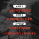 제이온리 이미지
