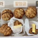 호두가서울시청