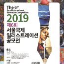 올패션디자인학원