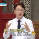 세종성모내과의원 이미지