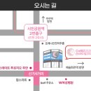 CnB맑고고운본점의원 이미지