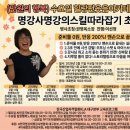 펀댄스교실 이미지