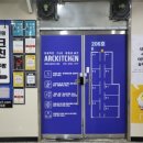 마라연구소 이미지