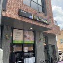 광주+이편한공인중개사사무소 이미지