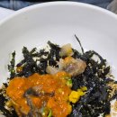 곰소꽃게장 이미지