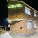 상기농장 | 20250403~0407 진안 귀농산촌청년캠프 &#39;비빌언덕&#39; 참여 후기