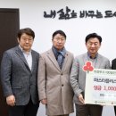 마스터플러스병원 이미지