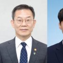 보안키를 메모리에 숨긴다… 서울공대 전기정보공학부 이종호 교수팀, 낸드 플래시 기반 ‘은닉형 PUF’ 기술 세계 최초 개발 이미지