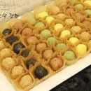 토성떡집