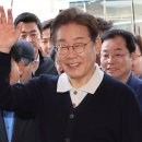 단양잼투어