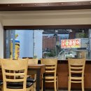 황금밀면(용호점) 이미지