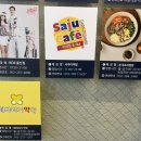 홍삼공인중개사사무소 이미지