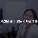 선운한방병원 이미지