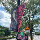 송정체육관 | HOSHI X WOOZI FAN CONCERT [WARNING]-GWANGJU 후기 + 광주여대 체육관 플로어 사이드 시야