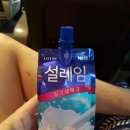(주)백합사 네이버블로그
