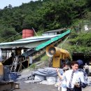 금광개발㈜ 이미지