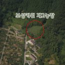 조미경농장 이미지