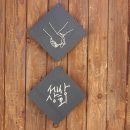 세은상회 이미지