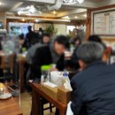 삼식이반찬 이미지