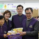 씨유부천나눔점 이미지