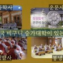 율원1천 네이버블로그