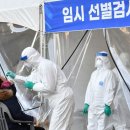 수원-1162 이미지