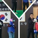 보람2태권도장 이미지