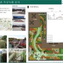 도서관옥상2 이미지