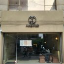 메타빌토스