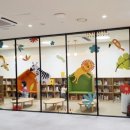 일원라온영어도서관 이미지