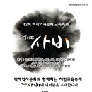 부여(사비)-21 이미지