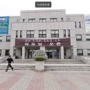 한국기술교육대학교(복지관) 이미지